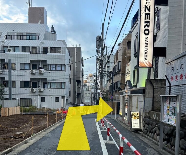 Oculistica Kita-shibuya